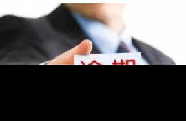 工布江达讨债公司如何把握上门催款的时机